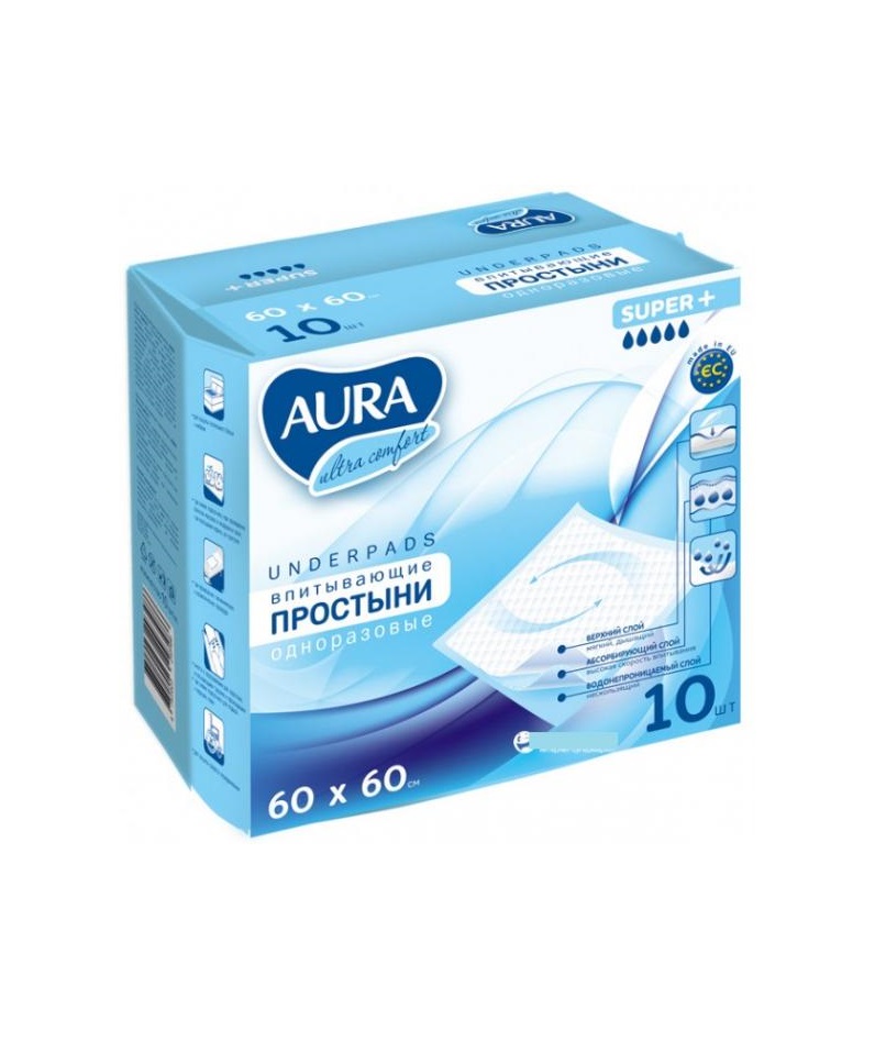 *Пелюшки Аура дитячі одноразові 60х60 см №10