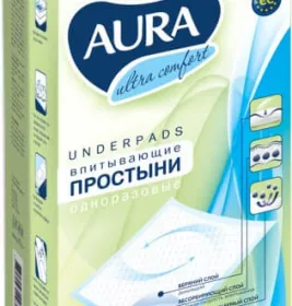 *Пеленки Аура детские одноразовые 60х90 см №10