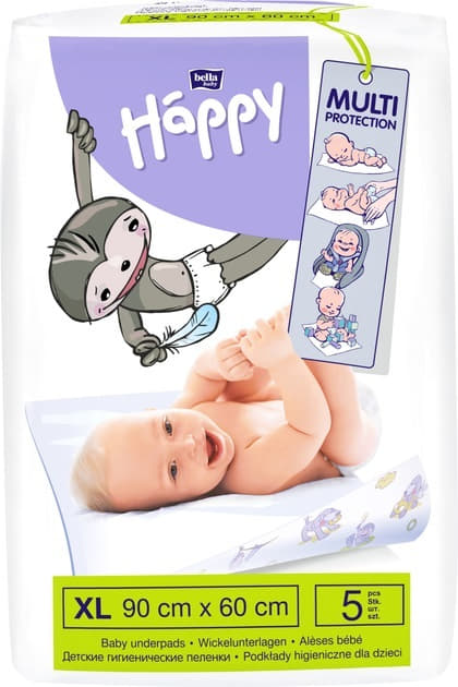 *Пеленки Happy детские 60*90 №5 *Пеленки Happy детские 60*90 №5