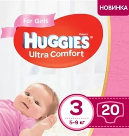*Підгузки Хаггіс Ультра Комфорт для дівчаток 3 5-9 кг №20