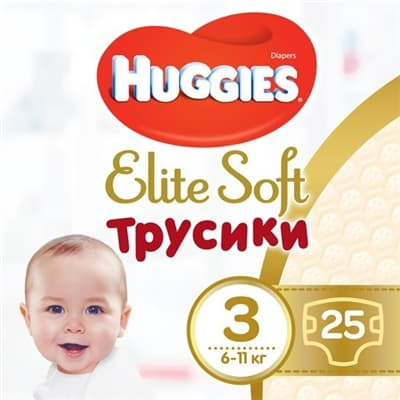 *Підгузки-трусики Хаггіс Pants 3 Elite Soft №25