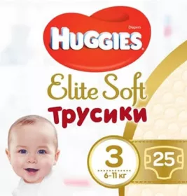 *Підгузки-трусики Хаггіс Pants 3 Elite Soft №25