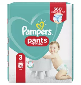 *Подгузники-трусики Pampers 3, 6-11кг №19
