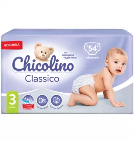 *Подгузники Chicolino 3, 4-9кг №54