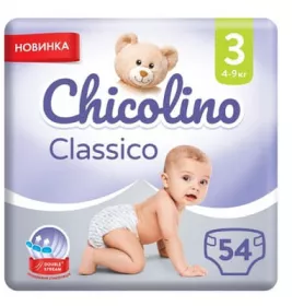 Підгузки Chicolino 3, 4-9кг №54