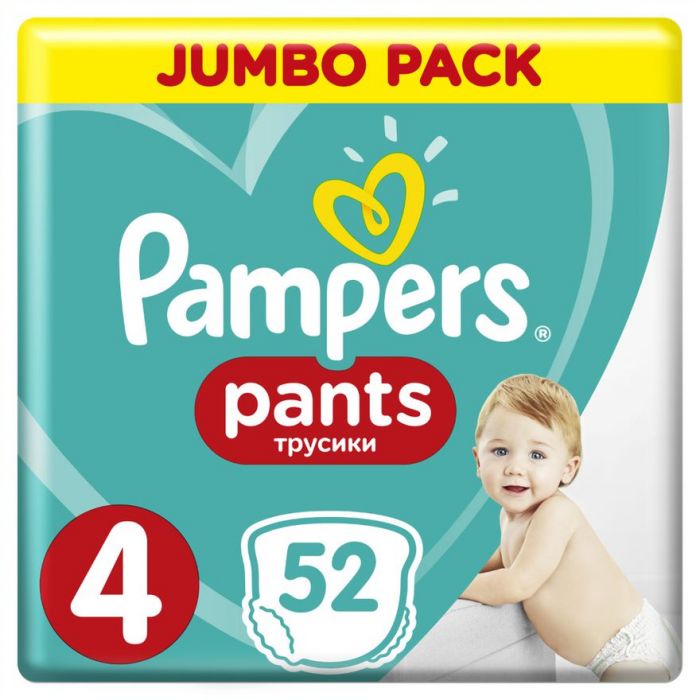 Підгузки-трусики Pampers Pants Maxi (9-15 кг) №52