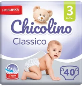 *Подгузники Chicolino детские MEDIUM 3 (4-9кг) №40