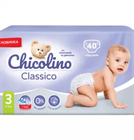 *Подгузники Chicolino детские MEDIUM 3 (4-9кг) №40