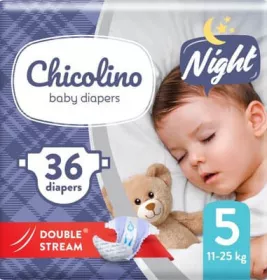 *Подгузники Chicolino детские NIGHT 5 (11-25кг) №36