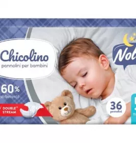 *Подгузники Chicolino детские NIGHT 5 (11-25кг) №36