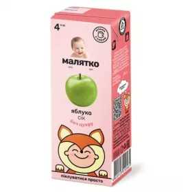 Сік Малятко яблучний освітлений ТП 200 мл