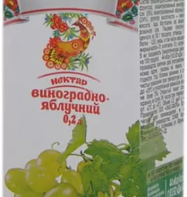 *Сік Соки України Виноградно-яблучний  0,2 л