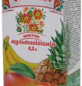 *Сік Соки України Мультивітамин 0,2 л