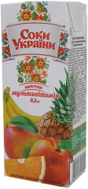 *Сік Соки України Мультивітамин 0,2 л