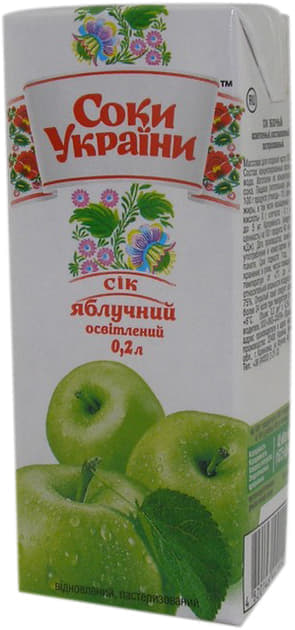 *Сік Соки України Яблучний 0,2 л