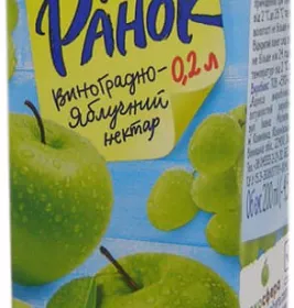 *Сок Ранок Виноградно-яблучний 0,2  л