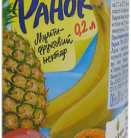 Сік Ранок Мультифрукт 0,2 л