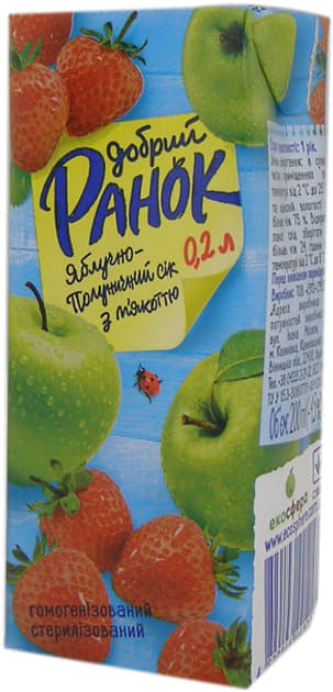 *Сок Ранок Яблочно-клубничный 0,2 л *Сок Ранок Яблочно-клубничный 0,2 л