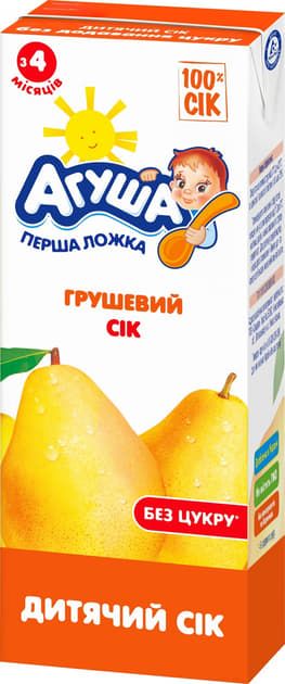 *Сік Агуша яблуко-груша освітлений Slim ко-пакінг 0,2 л