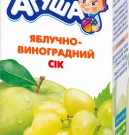 *Сік Агуша яблуко-виноград освітлений Slim ко-пакінг 0,2 л