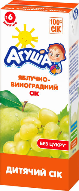 *Сік Агуша яблуко-виноград освітлений Slim ко-пакінг 0,2 л