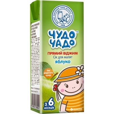 Сік Чудо-чадо з яблук неосвітлений 200 мл