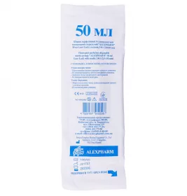 *Шприц 3-х комп. с 1-й иглой 14G (2,0х30мм) 50мл Luer Lock №1 Alexpharm