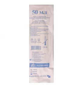 *Шприц 3-х комп. Catheter Tip б/иглы 50мл №1 Alexpharm