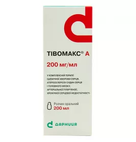 Тивомакс А-Дарница раствор 200 мг/мл по 200 мл во флаконе 1 шт.