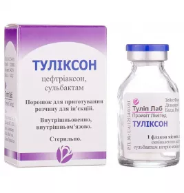 Туліксон порошок у флаконі 1 шт.