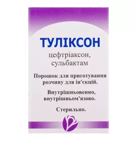 Туліксон порошок у флаконі 1 шт.