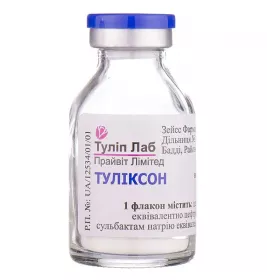 Туліксон порошок у флаконі 1 шт.