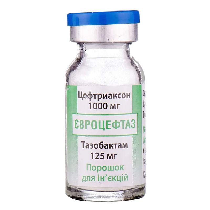 Євроцефтаз порошок у флаконі 1 шт.