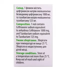 Євроцефтаз порошок у флаконі 1 шт.