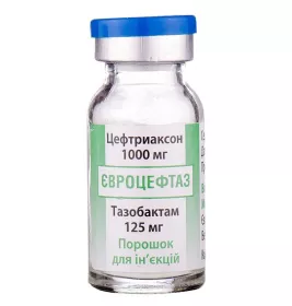 Євроцефтаз порошок у флаконі 1 шт.