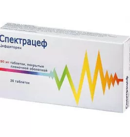 Спектрацеф таблетки по 200 мг 20 шт. (10х2)