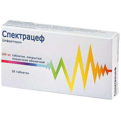 Спектрацеф таблетки по 200 мг 20 шт. (10х2)