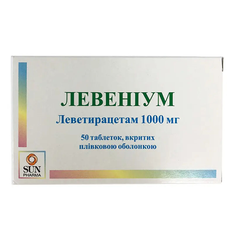Левениум таблетки по 1000 мг 50 шт. (10х5)