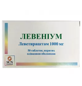 Левениум таблетки по 1000 мг 50 шт. (10х5)