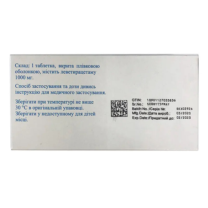 Левеніум таблетки по 1000 мг 50 шт. (10х5)