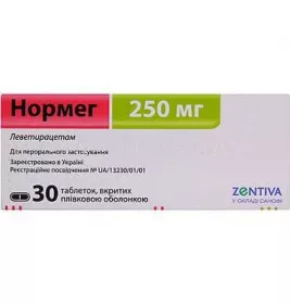 Нормег таблетки по 250 мг 30 шт.