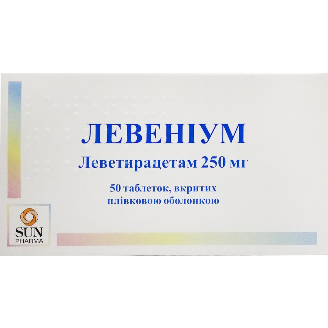 Левениум таблетки по 250 мг 50 шт. (10х5) Левениум таблетки по 250 мг 50 шт. (10х5)