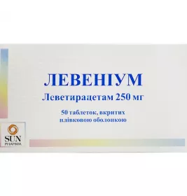 Левениум таблетки по 250 мг 50 шт. (10х5)
