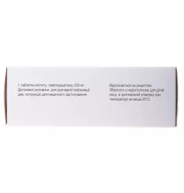 Левіцитам 250 таблетки по 250 мг 60 шт. (10х6)