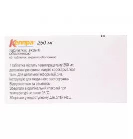 Кеппра таблетки по 250 мг 60 шт. (10х6)