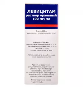 Левицитам раствор 100 мг по 300 мл во флаконе 1 шт.
