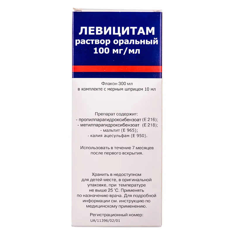 Левіцитам розчин 100 мг по 300 мл у флаконі 1 шт.