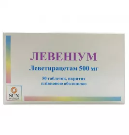 Левениум таблетки по 500 мг 50 шт. (10х5)