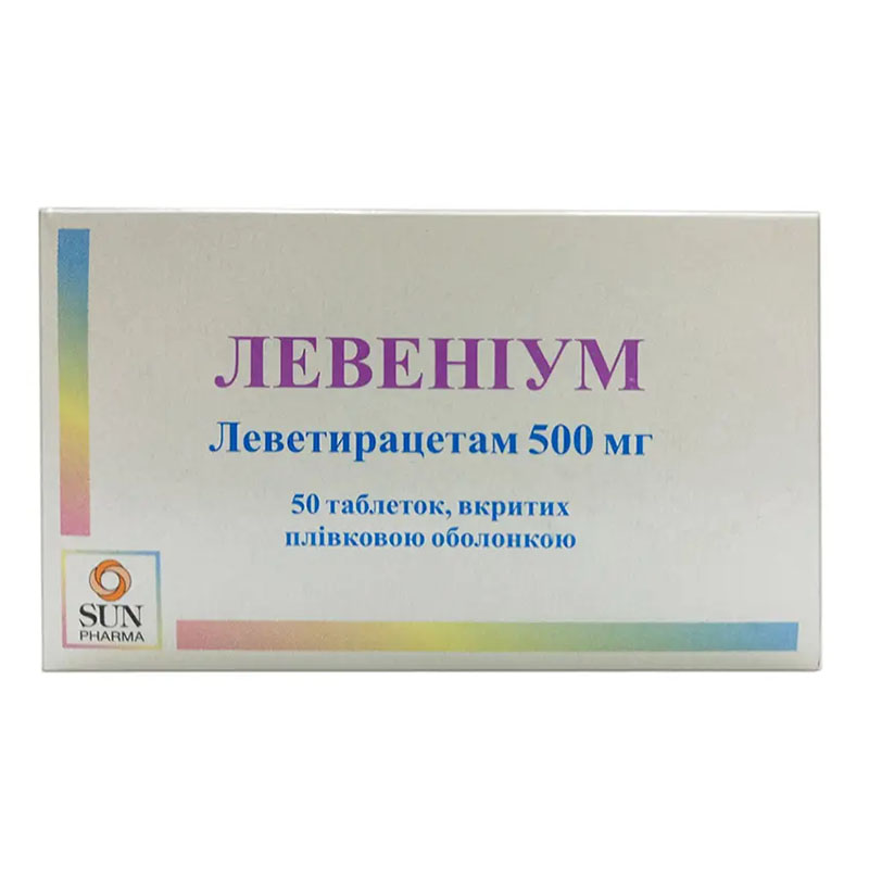 Левеніум таблетки по 500 мг 50 шт. (10х5)