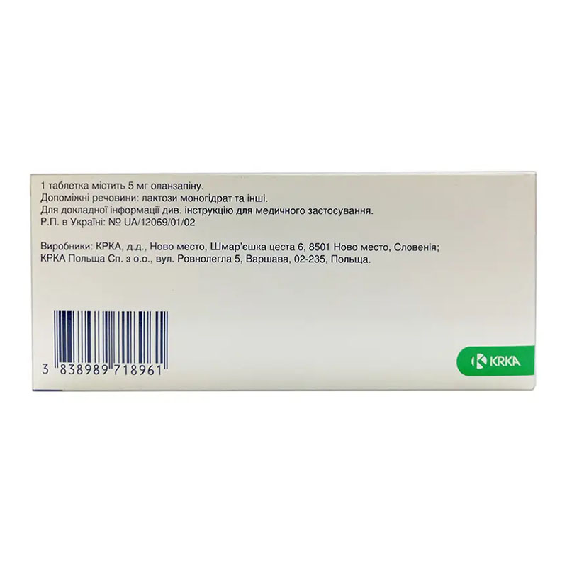 Левеніум таблетки по 500 мг 50 шт. (10х5)